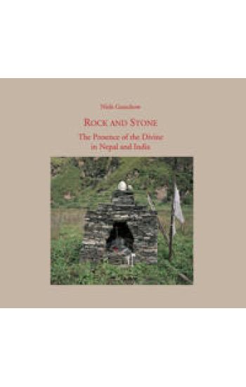 Rock and Stone