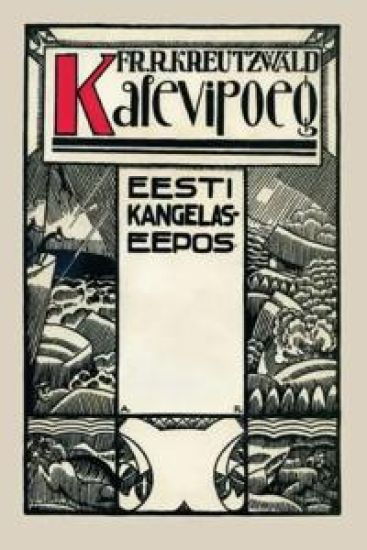 Kalevipoeg. Eesti kangelaseepos