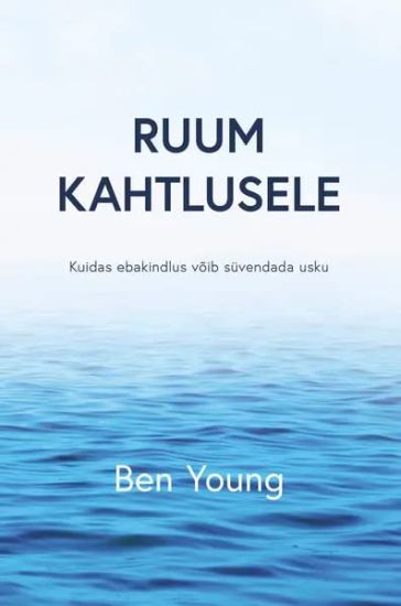 Ruum kahtlusele