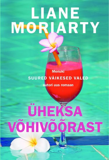 Üheksa võhivõõrast