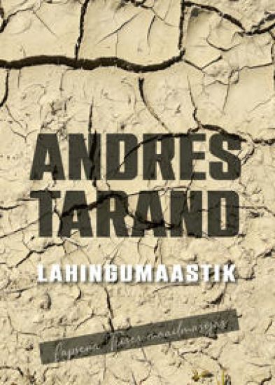 Lahingumaastik. lapsena teises maailmasõjas