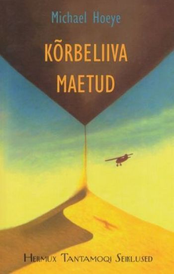 KORBELIIVA MAETUD