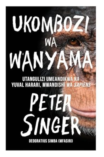 Ukombozi wa Wanyama