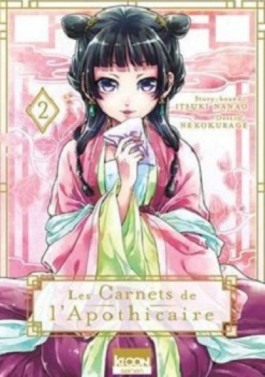 LES CARNETS DE L'APOTHICAIRE T02