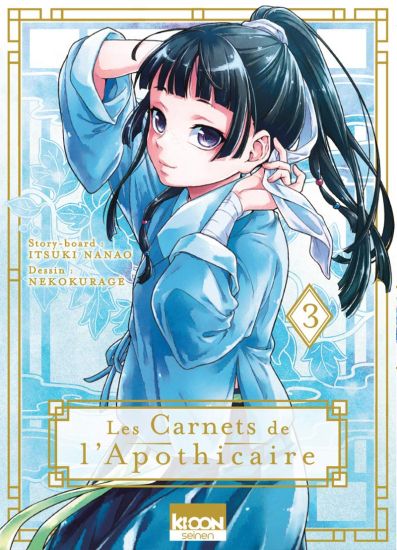 LES CARNETS DE L'APOTHICAIRE T03