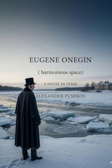 Eugene Onegin