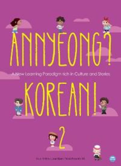 Annyeong? Korean! _ vol. 2
