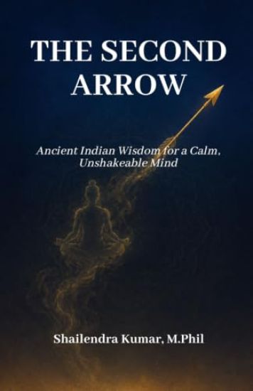 THE SECOND ARROW