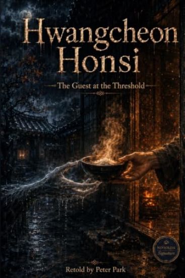 Hwangcheon Honsi