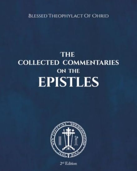 The Collected Commentaries on the Epistles