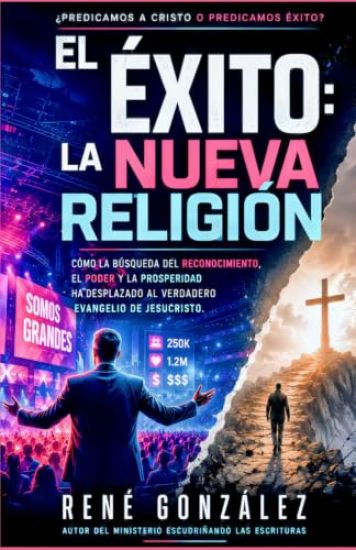 El Éxito