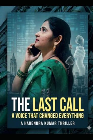 The Last Call