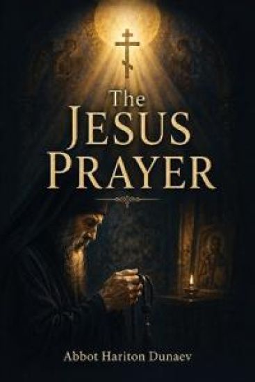 The Jesus Prayer