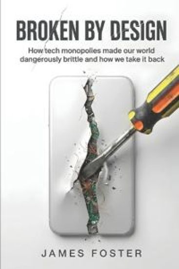 Broken By Design