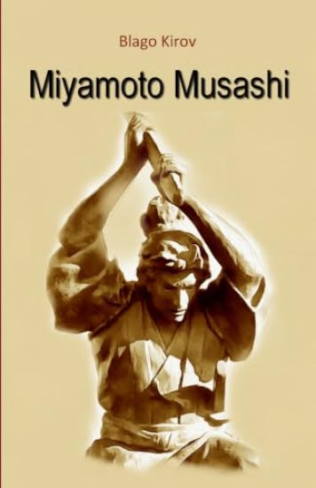 Miyamoto Musashi