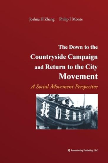 The Down to the Countryside Campaign and Return to the City Movement