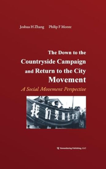 The Down to the Countryside Campaign and Return to the City Movement