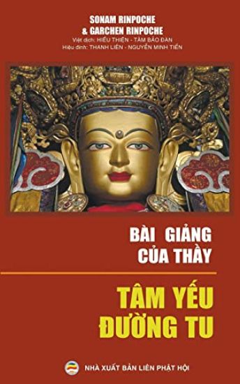 Tâm Yếu Đường Tu
