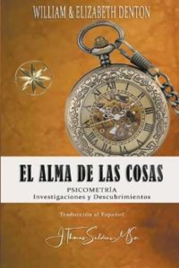 El Alma de las Cosas