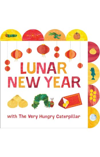 Lunar New Year with The Very Hungry Caterpillar
