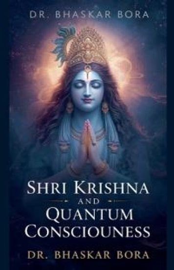 Shri Krishna and Quantum Consciousness