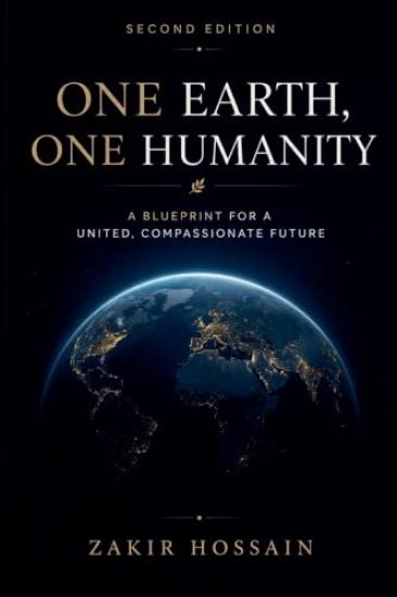 One Earth, One Humanity