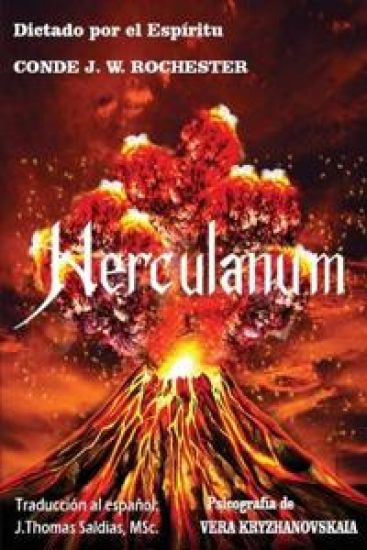 Herculanum