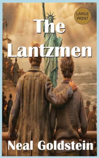 The Lantzmen