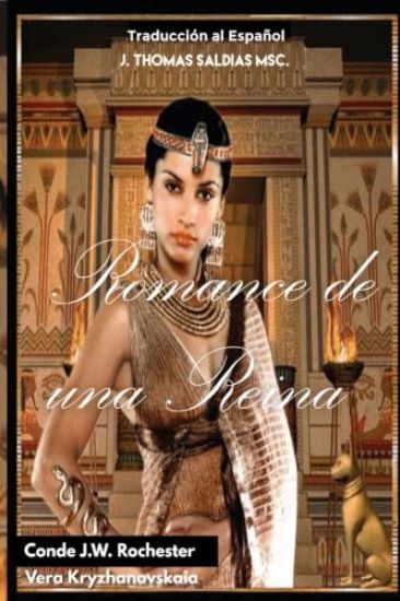 Romance de una Reina (La Reina Hatasu)