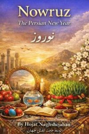 Nowruz