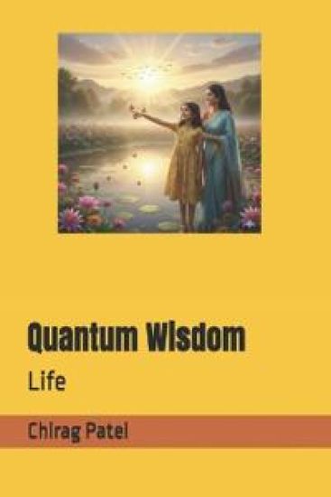 Quantum Wisdom