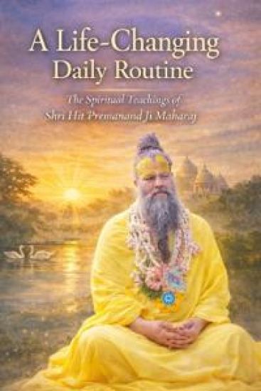 A Life-Changing Daily Routine