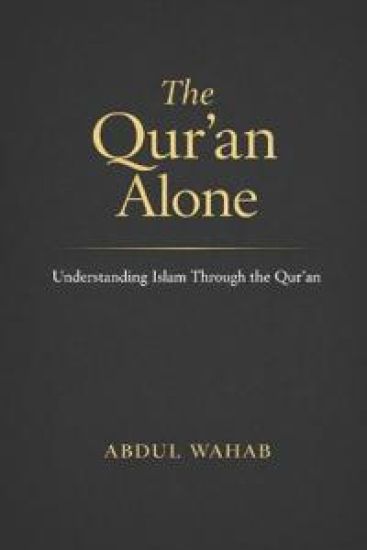 The Qur'an Alone