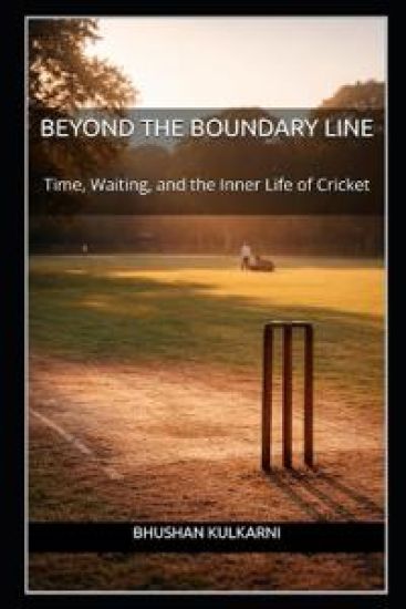 Beyond the Boundary Line