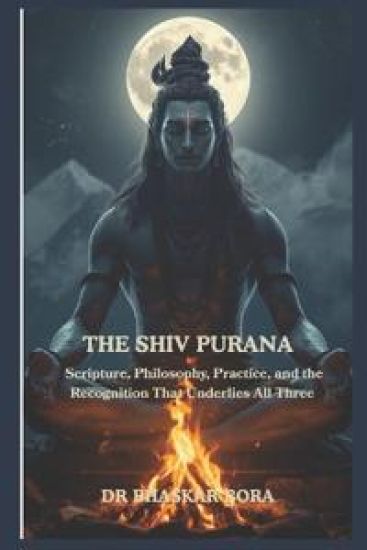 The Shiva Purana