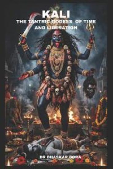 Kali