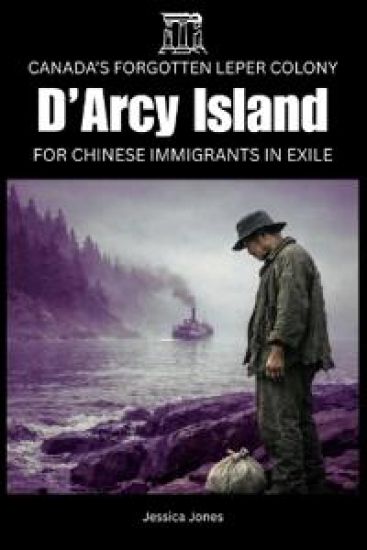 D'Arcy Island