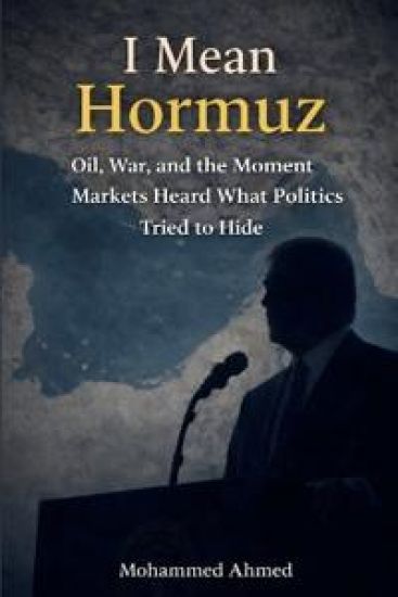 I Mean Hormuz