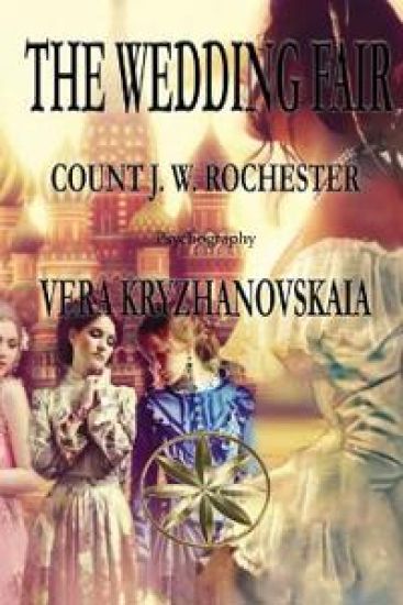 The Wedding Fair
