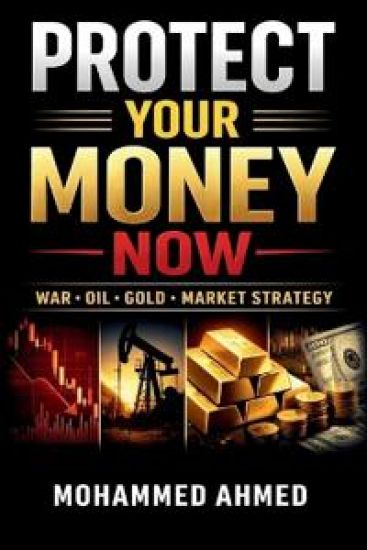 Protect Your Money Now