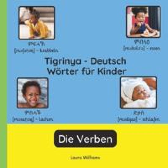 Tigrinya - Deutsch Wörter für Kinder - Die Verben
