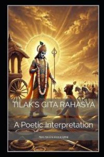 Tilak's Gita Rahasya