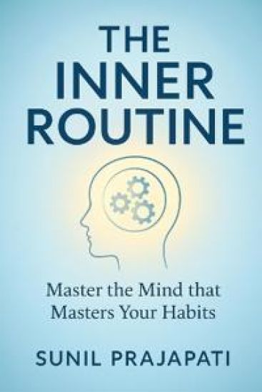 The Inner Routine [Paperback]