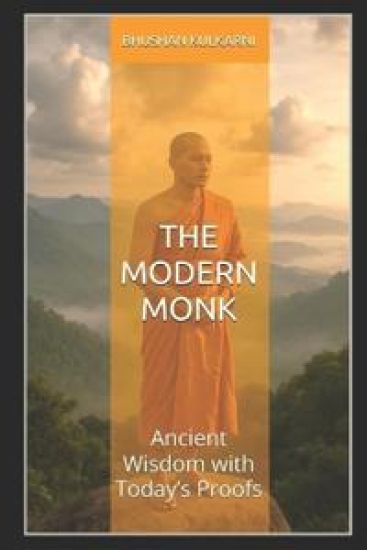 The Modern Monk