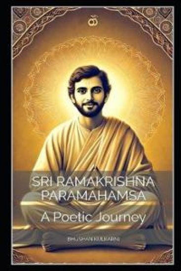 Sri Ramakrishna Paramahamsa