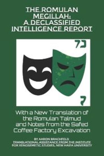 The Romulan Megillah