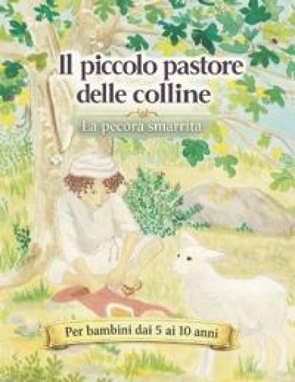 Il piccolo pastore delle colline