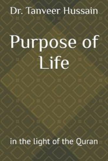 Purpose of Life