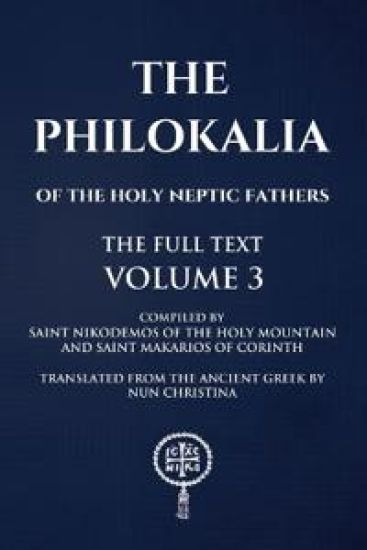 Philokalia Volume 3