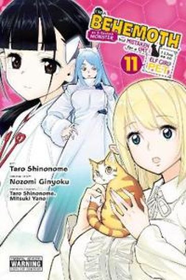 I'm a Behemoth, an S-Ranked Monster, but Mistaken for a Cat, I Live as an Elf Girl's Pet, Vol. 11 (manga)